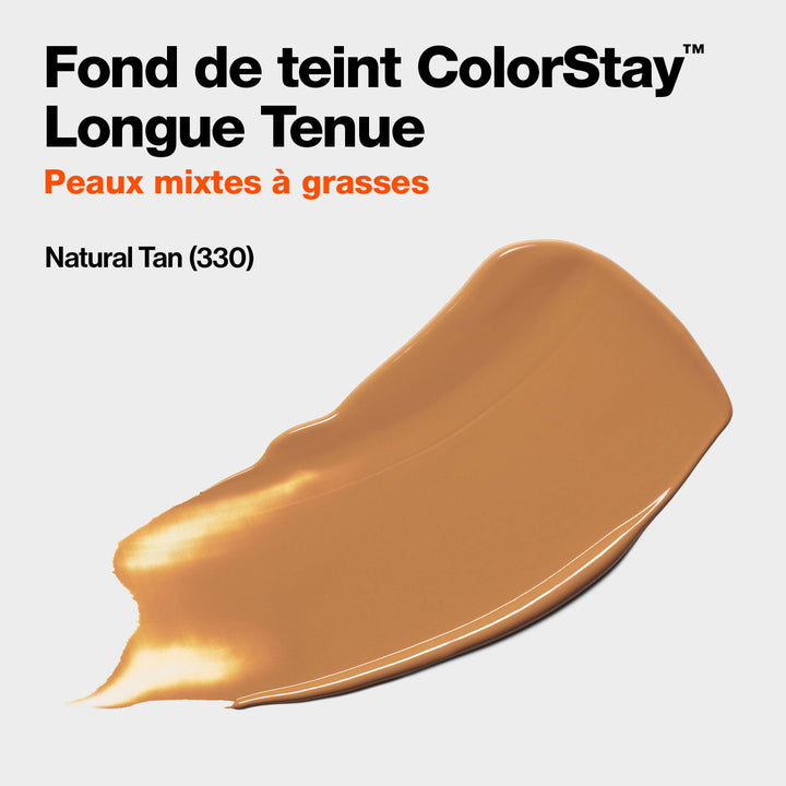 #color_natural-tan