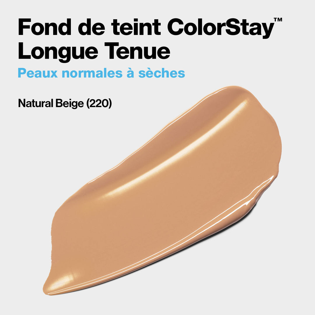 #color_natural-beige