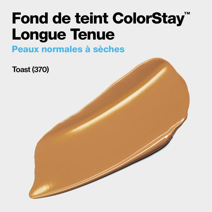 #color_toast