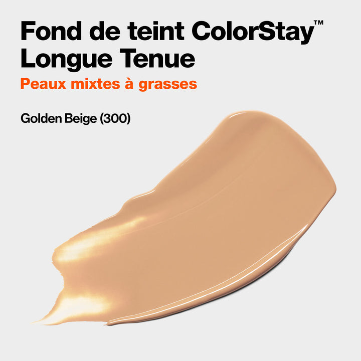 #color_golden-beige